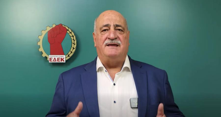 5388512224194920 image