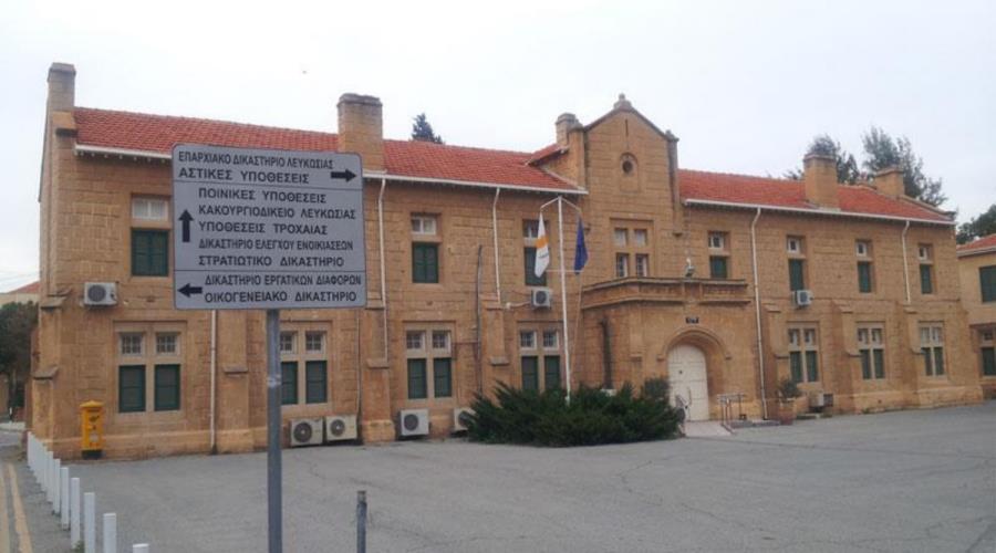 5388561569483075 image