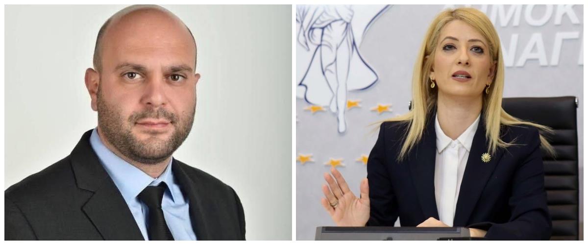 5388567838569108 collage