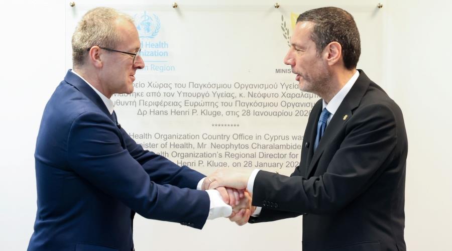 5388640214376297 DOC.20260128.9729268.MOHWHOcy-8