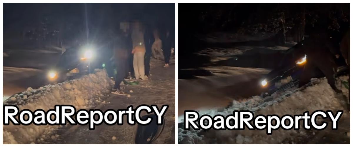 5388674685791307 collage