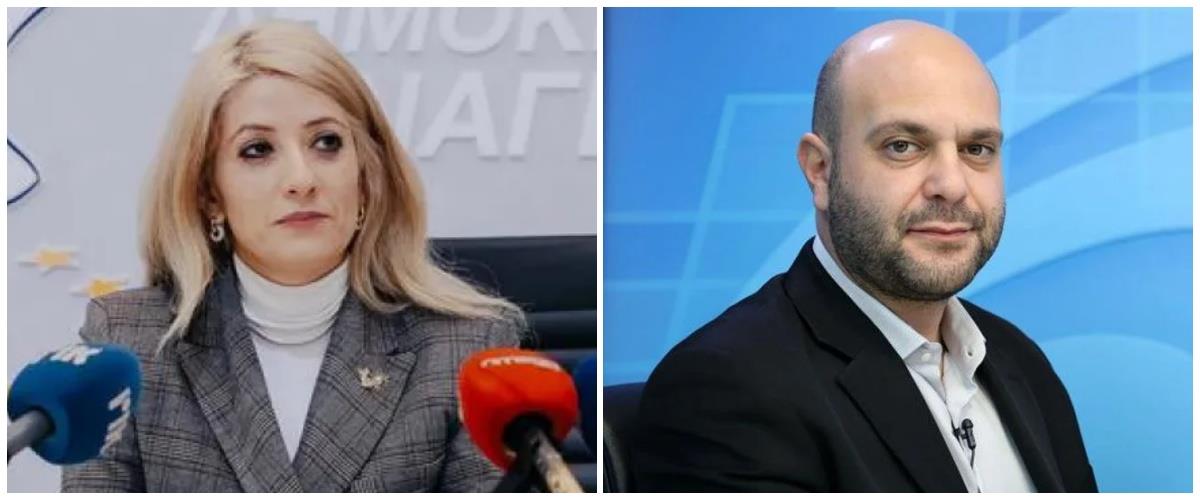 5389151700937887 collage