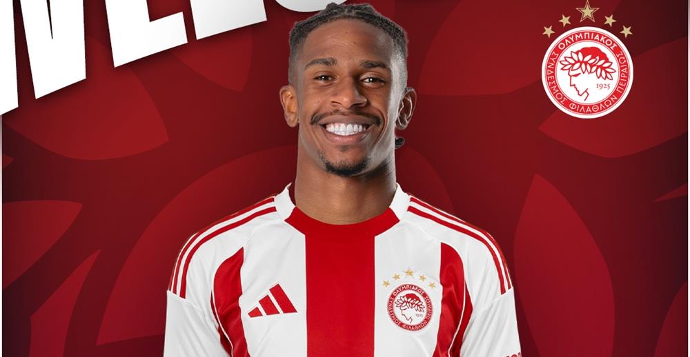 Πρόκριση και μεταγραφή για τον Ολυμπιακό, ανακοινώθηκε ο Αντρέ Λουίζ