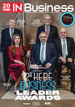 IN Business February 2026