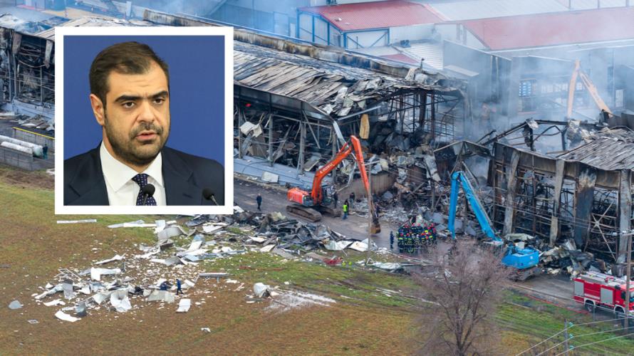 5389392012170570 image