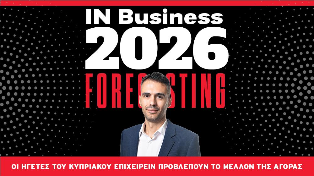 5386593339932888 PHILIP MORRIS GREGORYS CAMPERIS