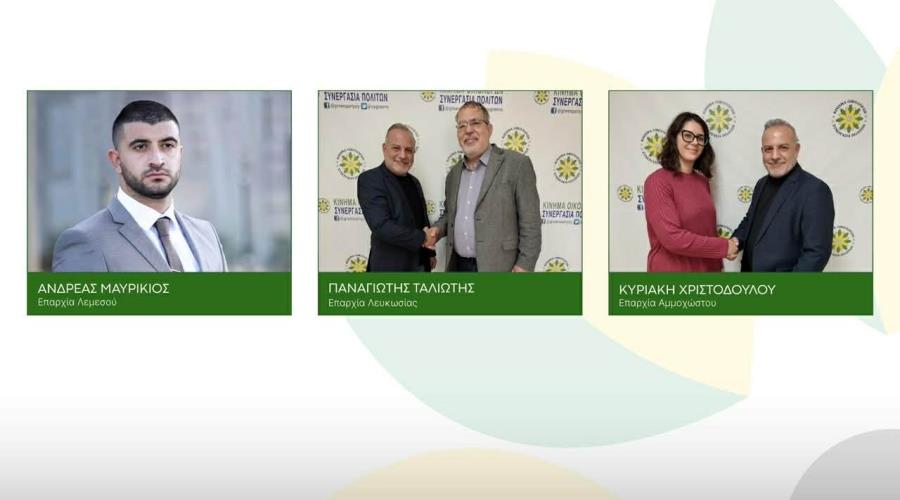 5390223929232031 625080471 1205149815104516 8600330256866804991 n