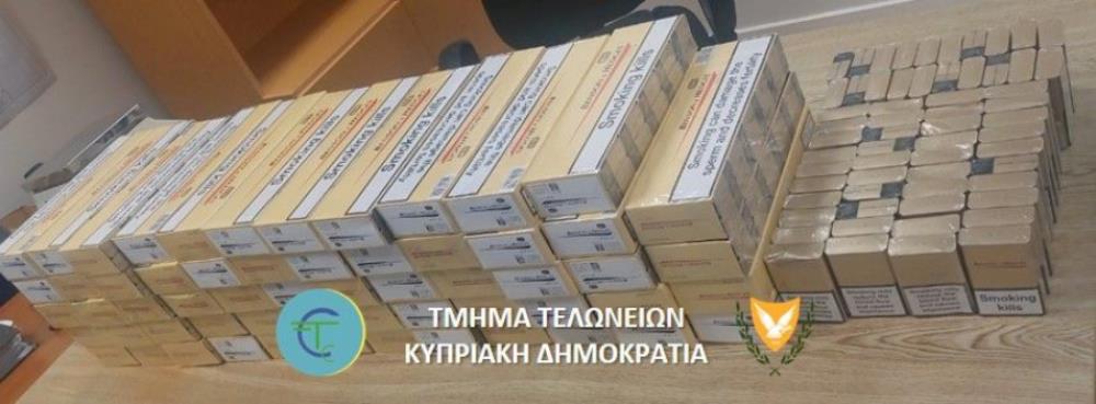 5390431744879449 image