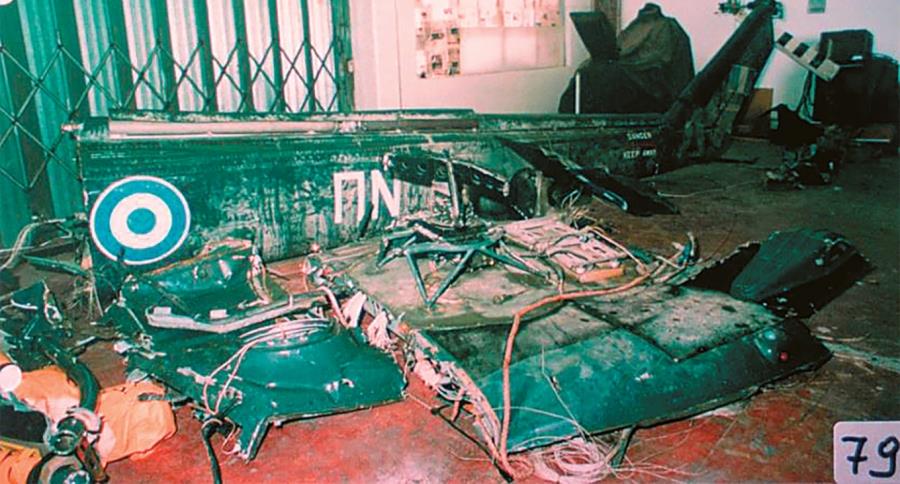 5391125037047034 imia-elikoptero-mak-1