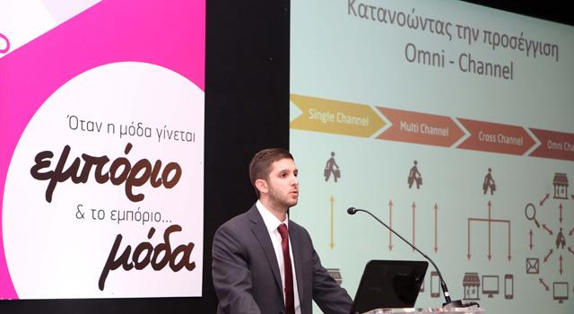 Ανδρέας Βασιλόπουλος - Fashion