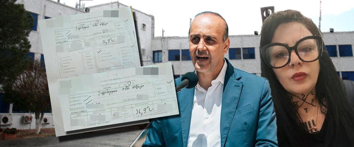 5391252058625176 image