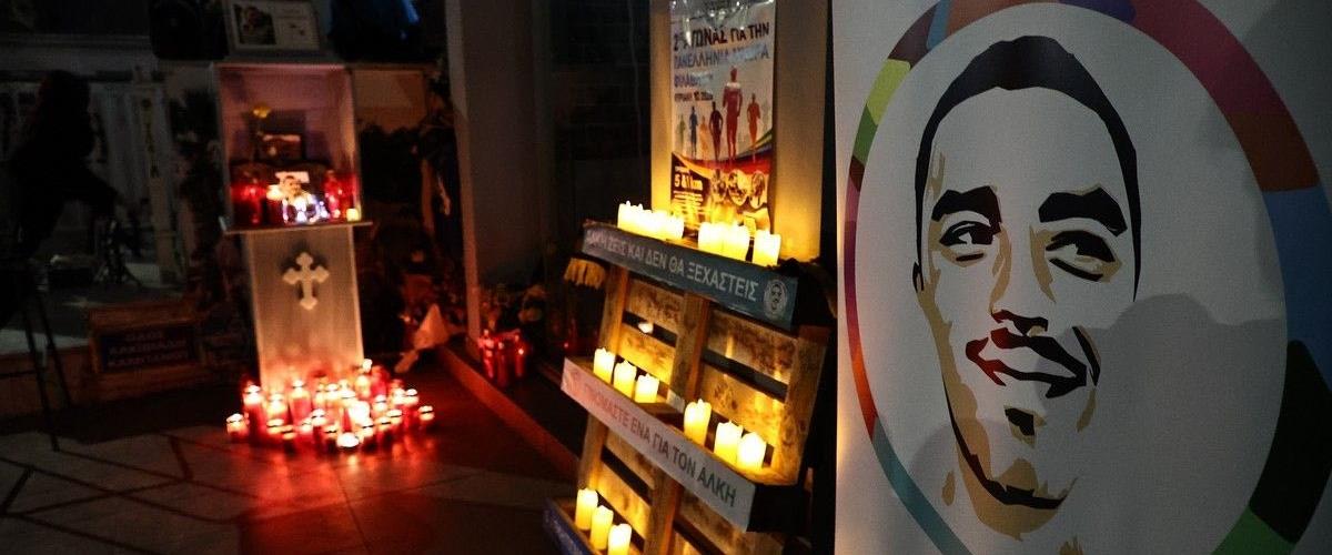 5391657118750959 6832925-1200x800