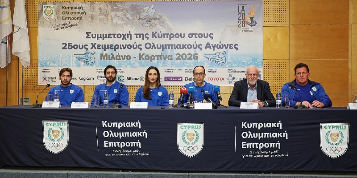 Με Γιάννο Κουγιουμτζιάν και Άντρεα Λοϊζίδου η Κύπρος στους Χειμερινού Ολυμπιακούς Αγώνες μετά από 12 χρόνια