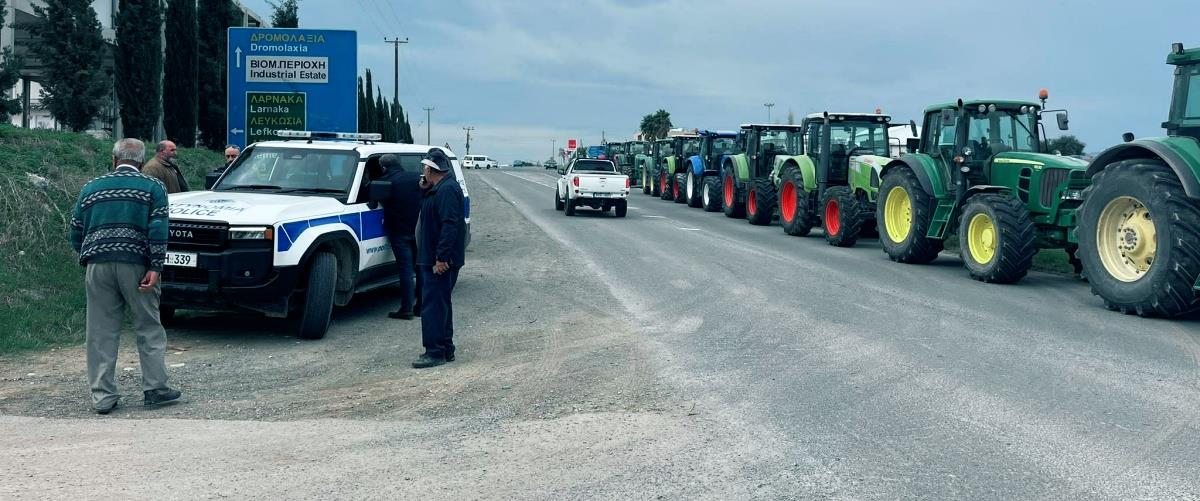 5392618223049946 agrotes-trakter-diamartyria