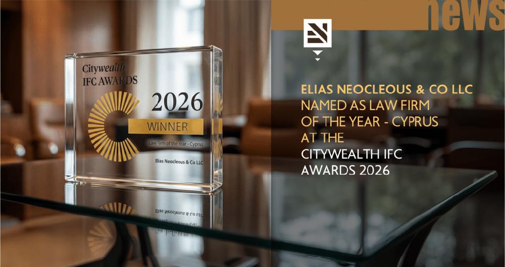 5392846880217766 eliasneocleous