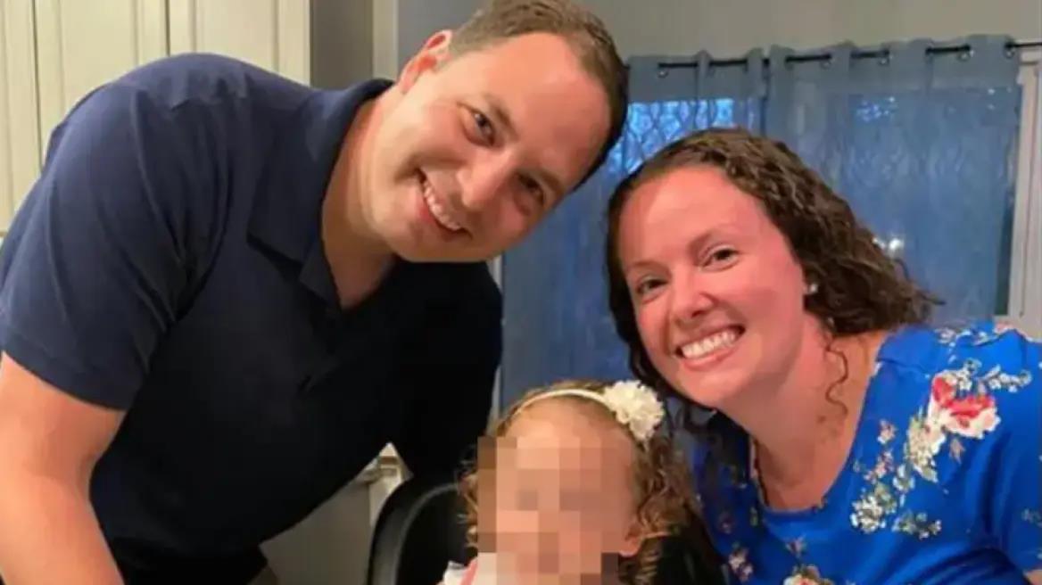 5393389437046415 image