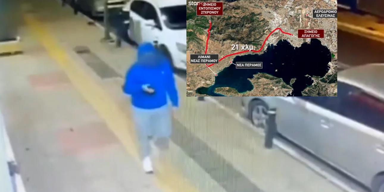 5393440712121939 image