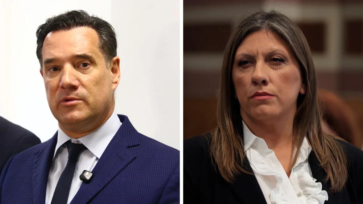 5393477590180486 image