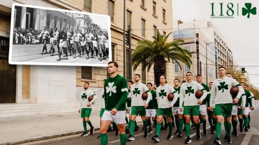 5393746533760346 pao