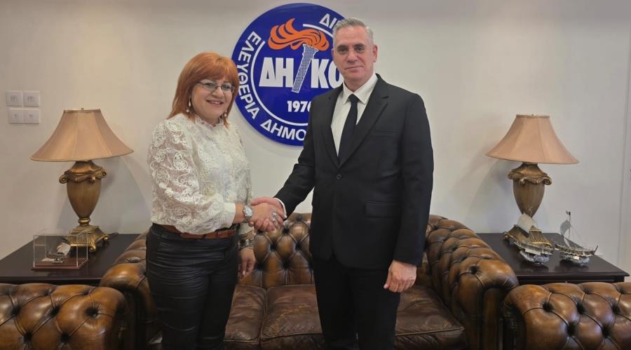 5393756255864824 ΑΚ-ΝΠ-ΠΑΦΟΣ