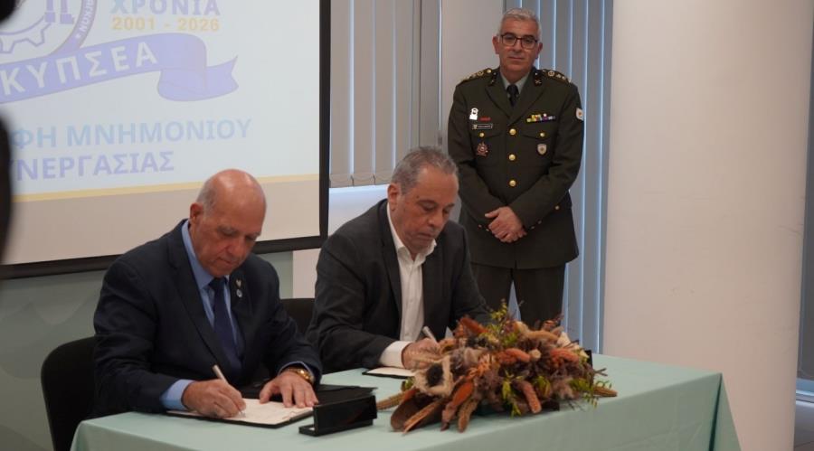 5393763414067707 DOC.20260203.9757860.ipografi