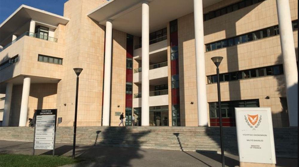 Finance Ministry welcomes KEDIPES terminating Asset Protection Scheme