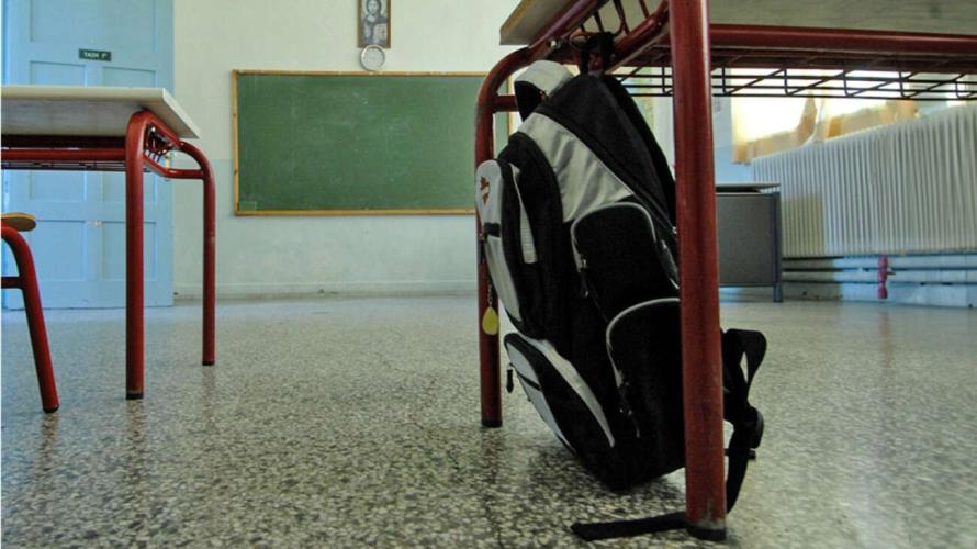 5394479106226517 image