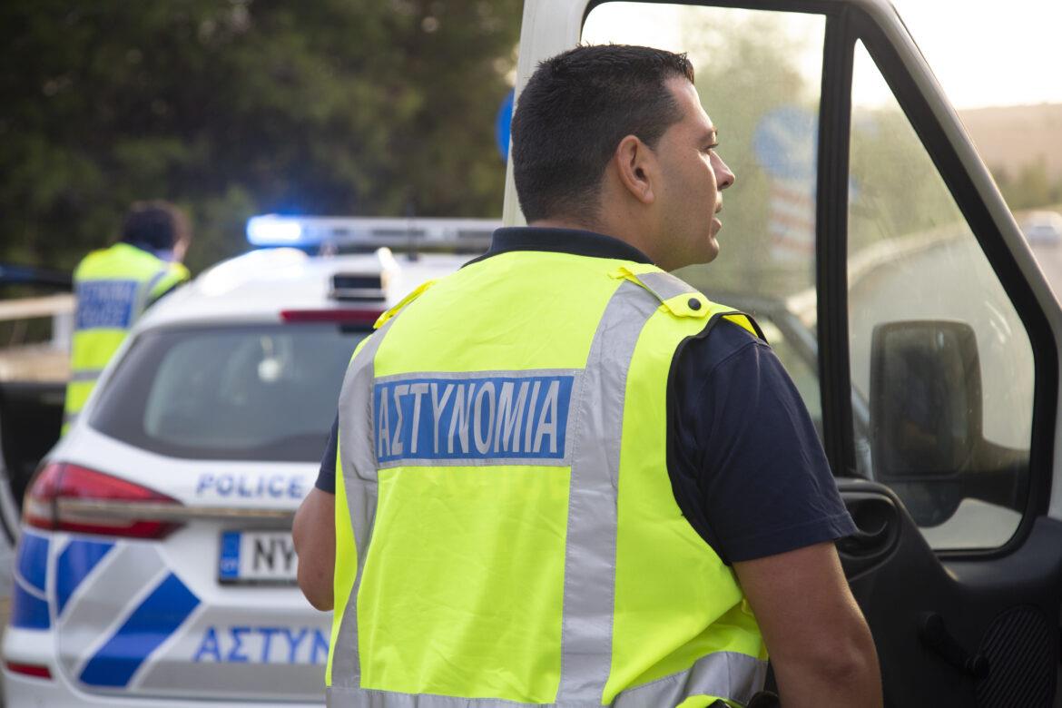 5394612477519709 image