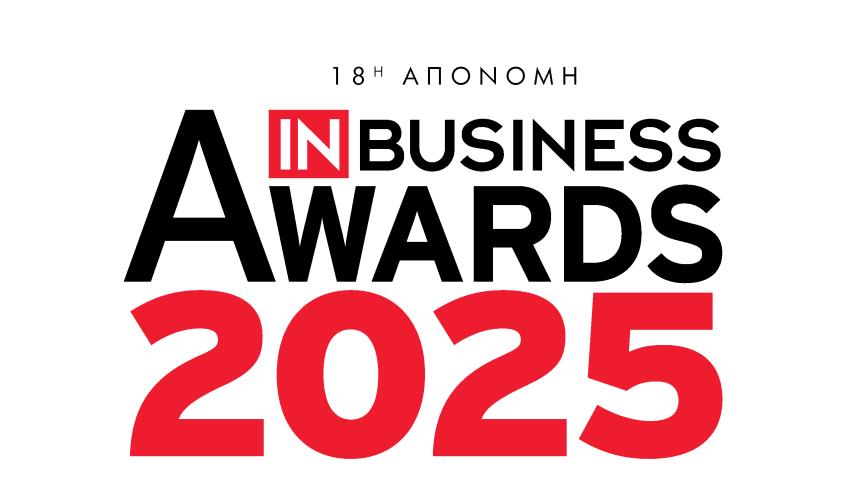 5395235281762602 logo 2025