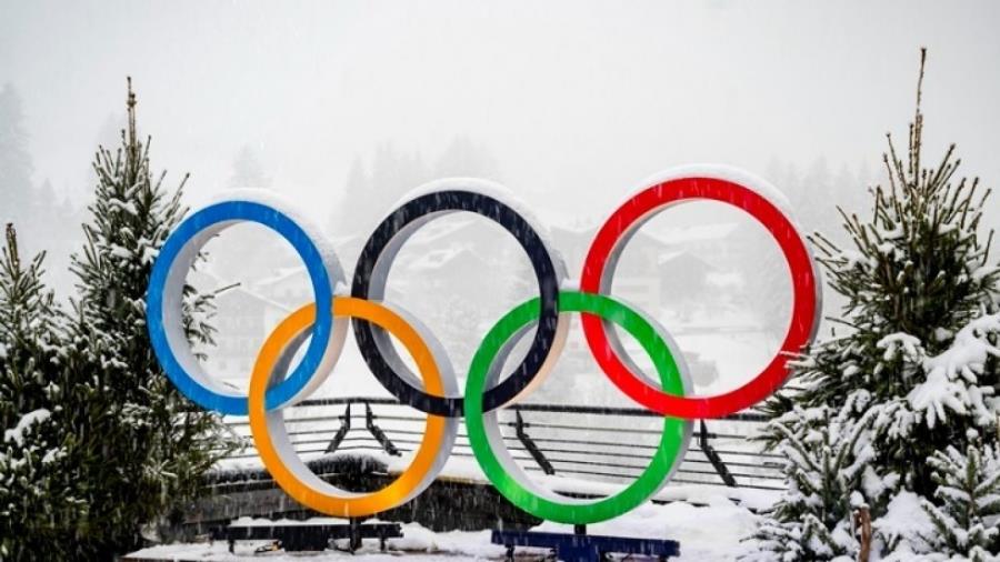 5395434243482505 winter games