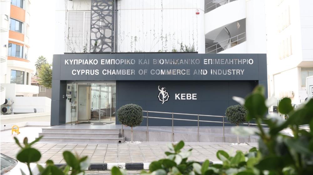 5396179878114364 CCCI KEBE