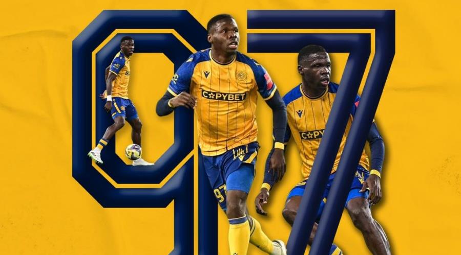 Ανακοίνωσε το δανεισμό Κέλλερ η ΑΕΛ-Προβλέπει δικαίωμα εξαγοράς και ενδεχόμενη μεταγραφή ρεκόρ