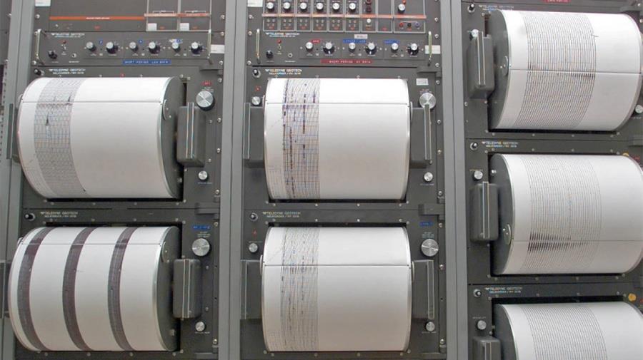 5396192174179236 seismografos-arthro