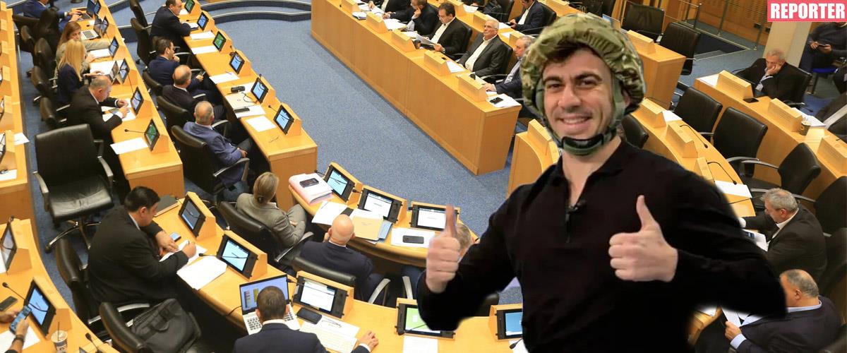 Η αναμενόμενη απόφαση Φειδία, το ενδεχόμενο νέων εκλογών το καλοκαίρι και η υπόθεση Θεοχάρους-Παπαδόπουλου που έφερε αλλαγή στο Νόμο