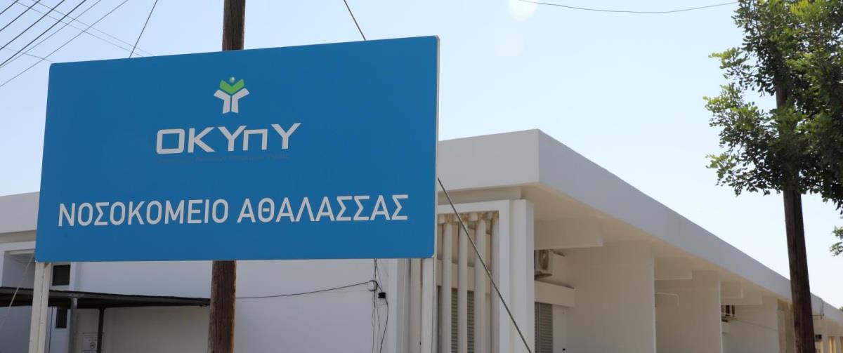 5396292189701875 image