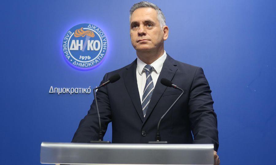 5396338564648567 image