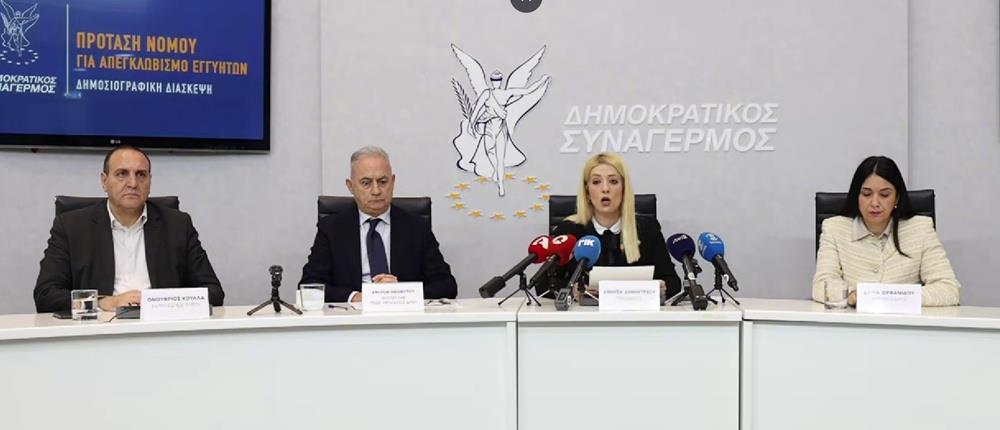 5396342507826601 cats