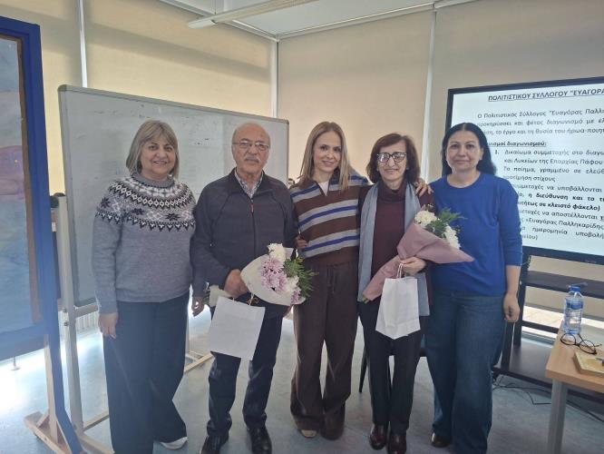 5396472291948645 image