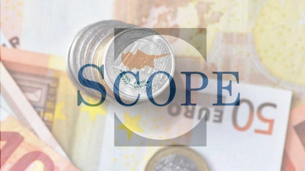 Scope: Ανέβασε σε «A» την αξιολόγηση της Κύπρου, σταθερό το outlook
