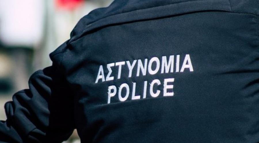 5396915190917708 αστυνομια αστυνομικος