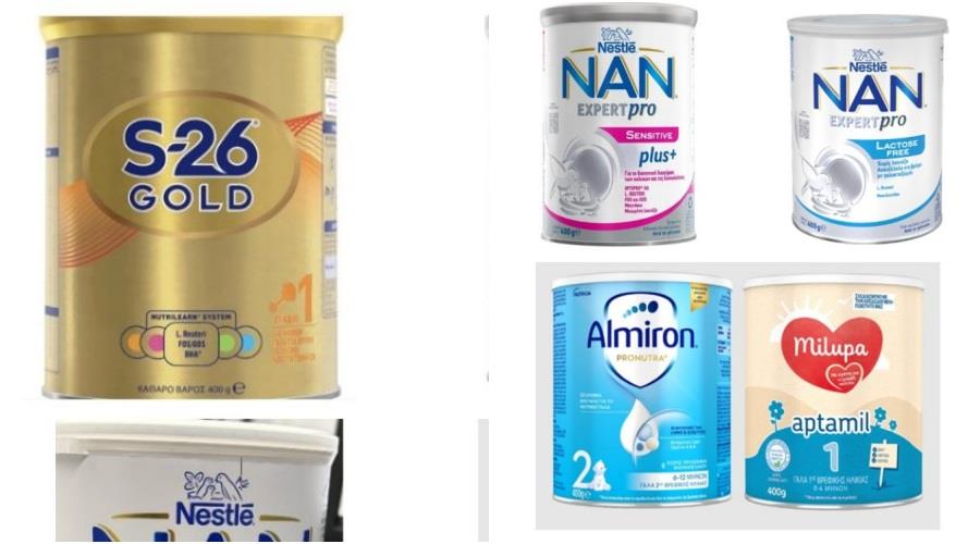 5397100069808465 collage33546