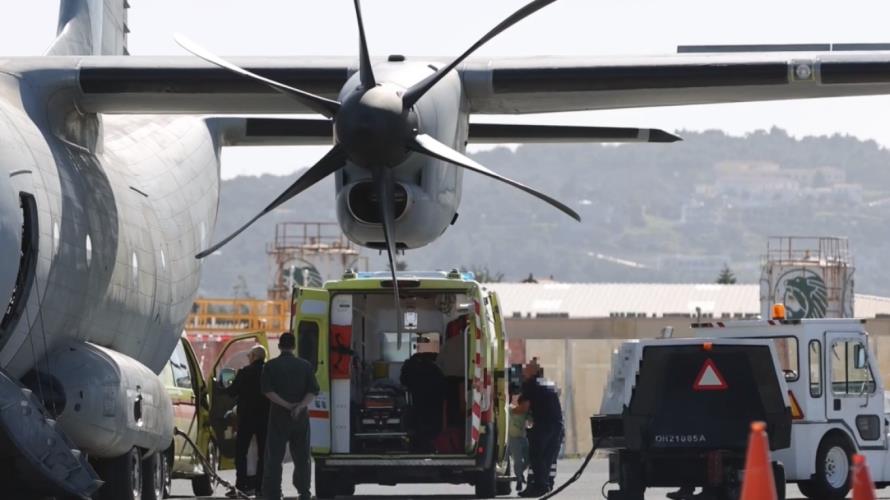 5397155873825171 image