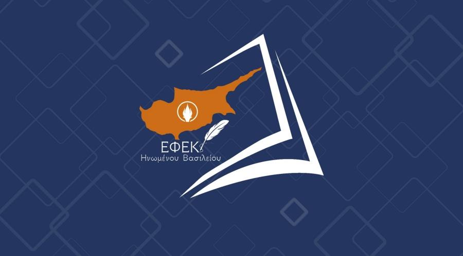 5397667617426326 0496f1 c27f9260cf924e80be4f69e95d5b3387~mv2