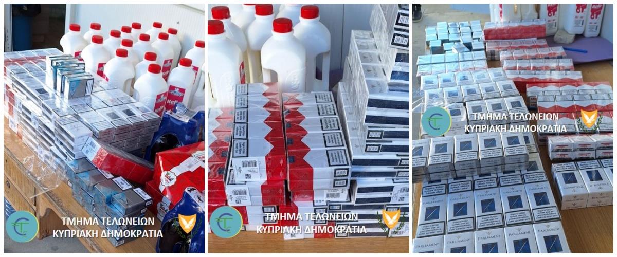 5397871615798689 collage