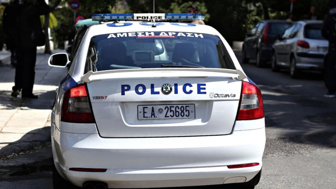 5398673046525839 image