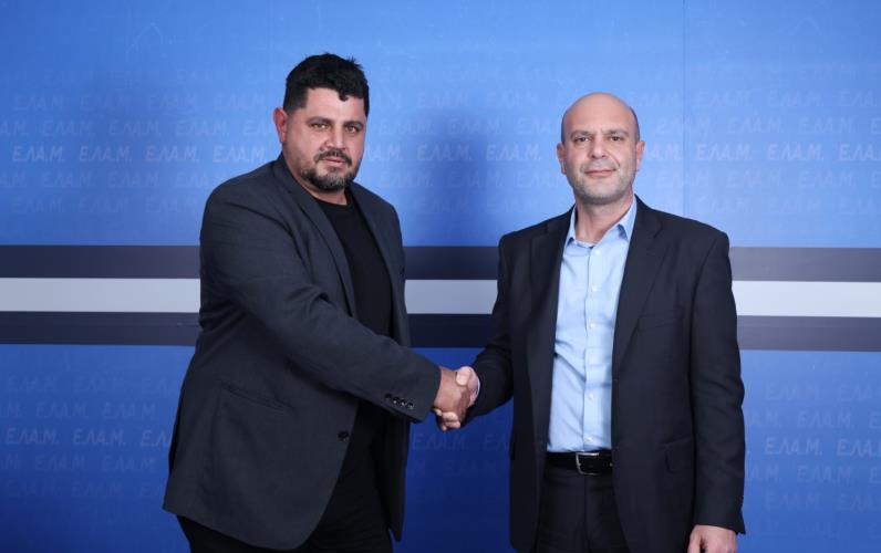 5399495160834638 image