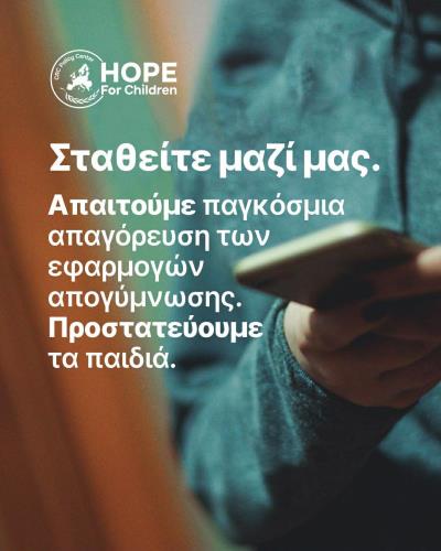 5399602858093522 image