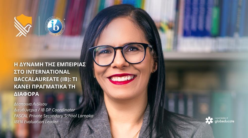 5399644392616020 cover photo