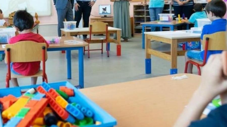 5399690639777685 schools