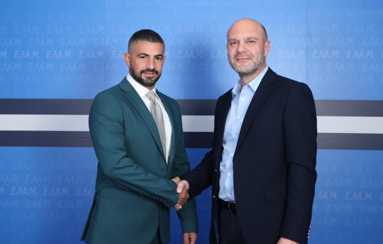 5400348036530589 image